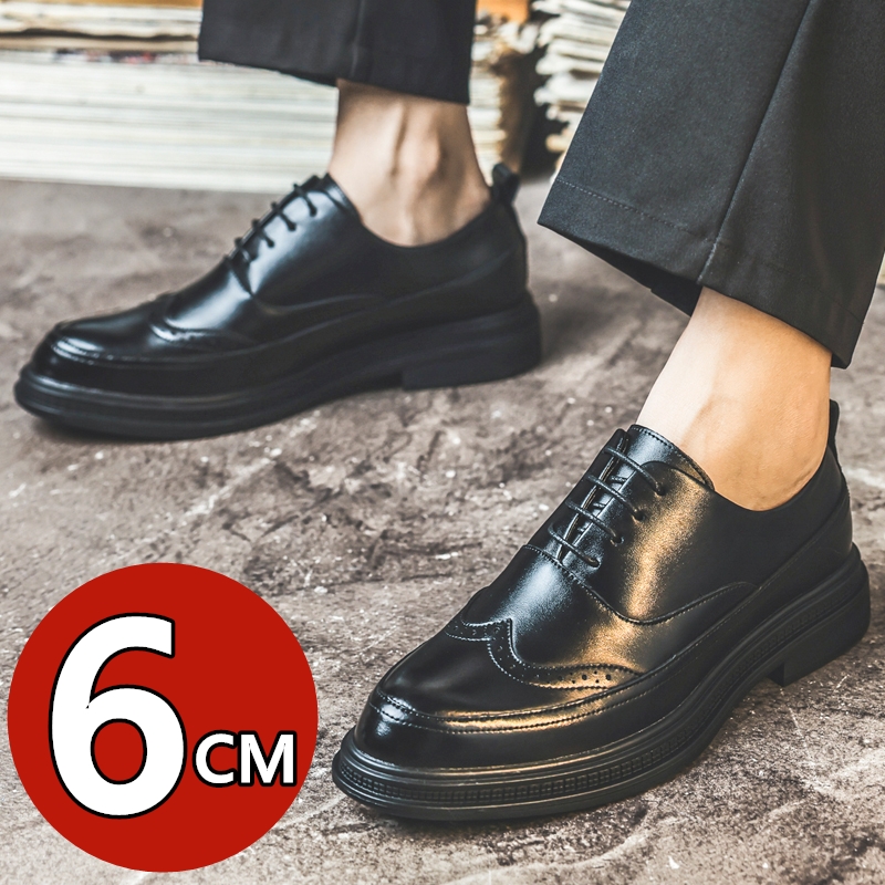 Oxford Shoes Brogue - 남성 키높이 가죽 구두 비즈니스 정장