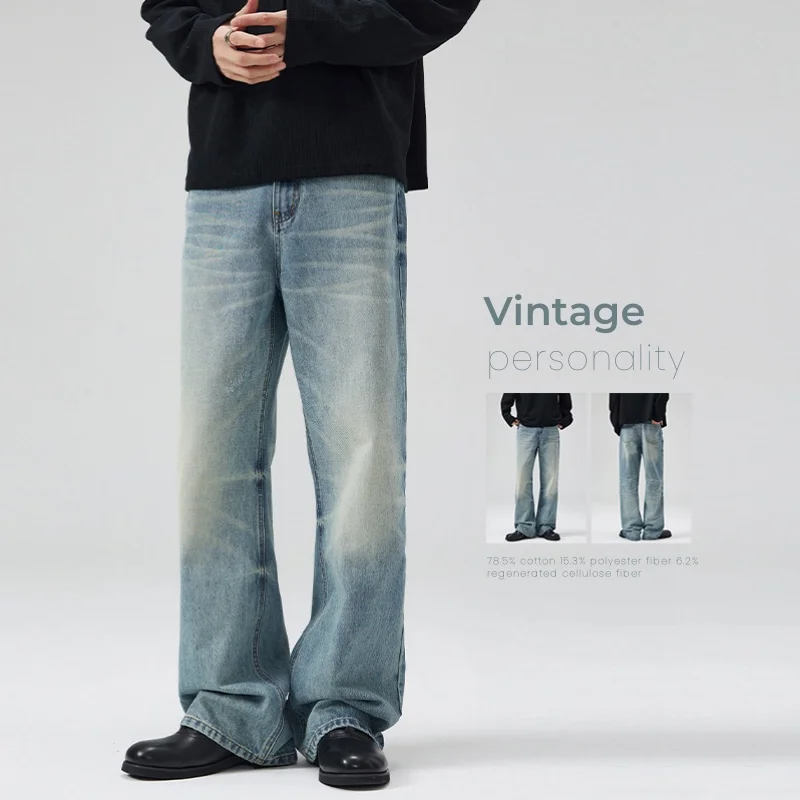 Men'S Fashion With Baggy Jeans - 남성 가을 ​​빈티지 청바지 패션 스트레이트