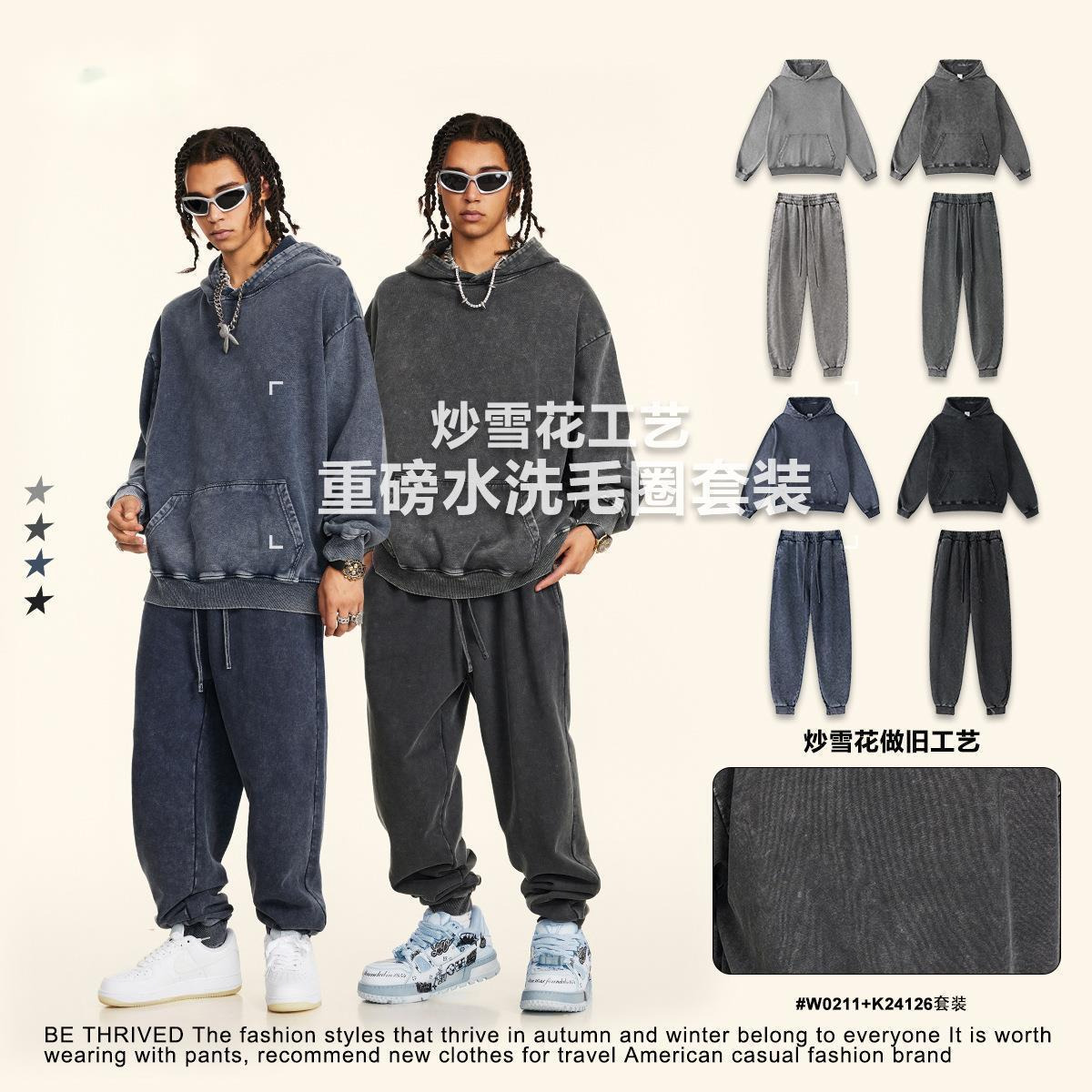 Mens Fashion Dark Grey Pants - 남성 의류 2025 가을 패션 트렌디