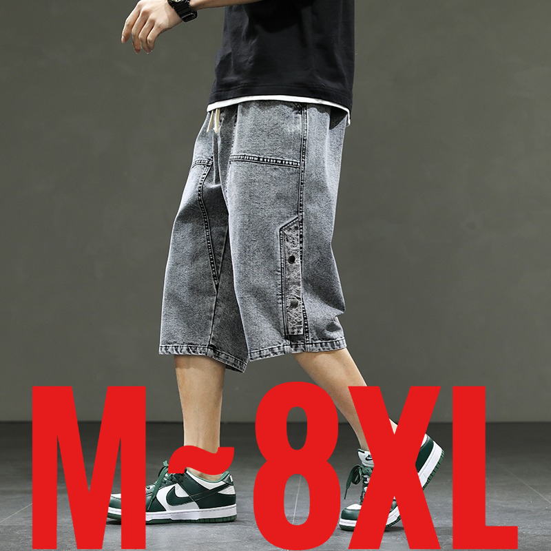 Men'S Fashion With Baggy Jeans - 한국 스타일 남성 롱 반바지 3/4