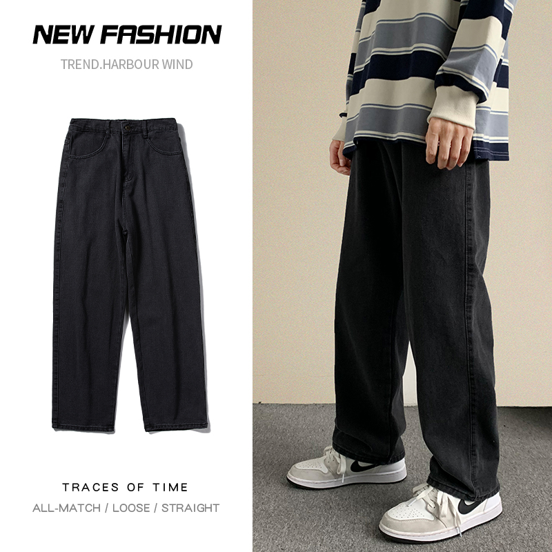 Men'S Fashion With Baggy Jeans - 새로운 streetwear 헐렁한 청바지 남성 한국