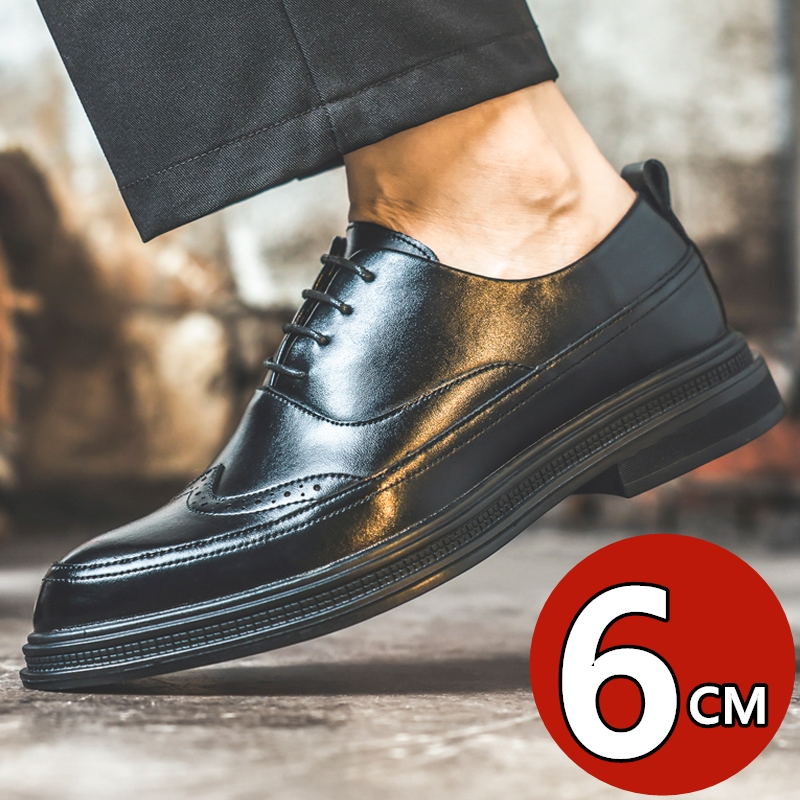 남성 키높이 가죽 구두 비즈니스 정장 레이스업 옥스퍼드 - Oxford Shoes Brogue 리뷰 및 가격