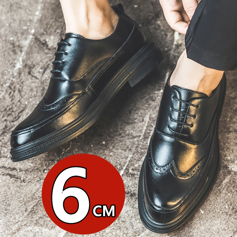 남성 키높이 가죽 구두 비즈니스 정장 레이스업 옥스퍼드 - Oxford Shoes Brogue 리뷰 및 가격