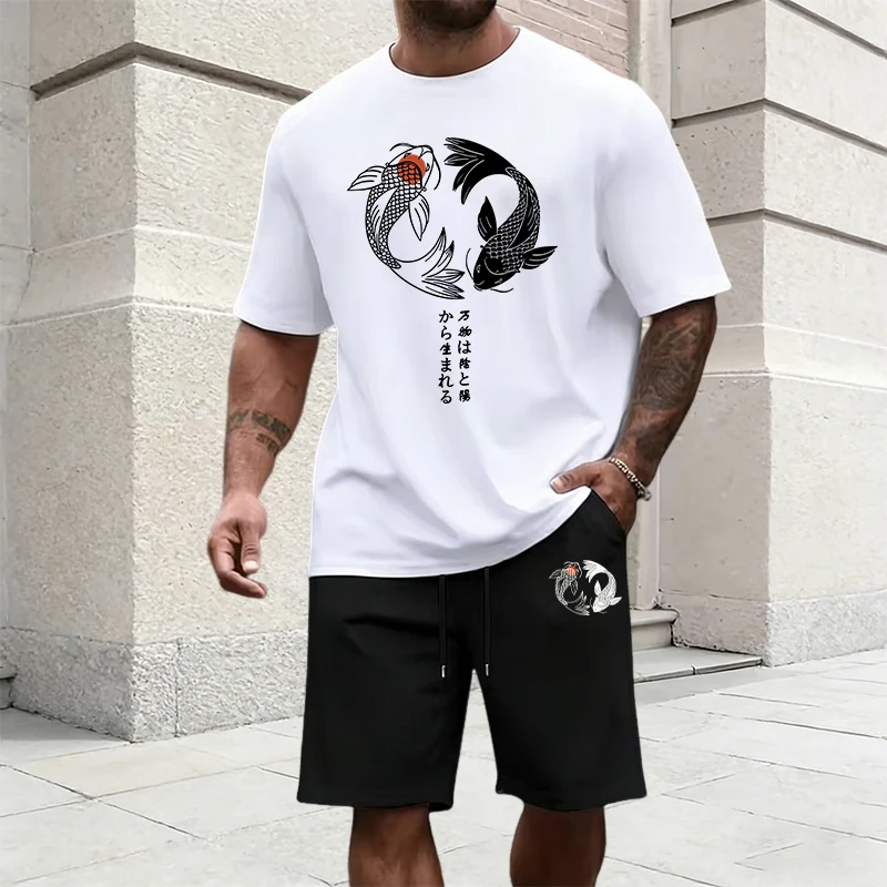 일본 음양 패턴 남성 운동복 코튼 티셔츠 및 스포츠 반 - Mens Fashion Urban 리뷰 및 가격