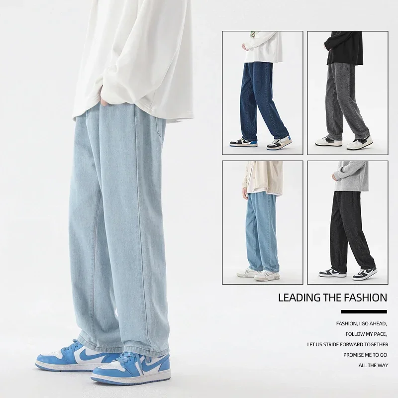 한국 패션 남성 헐렁한 청바지 클래식 올 매치 솔리드  - Men'S Fashion With Baggy Jeans 리뷰 및 가격