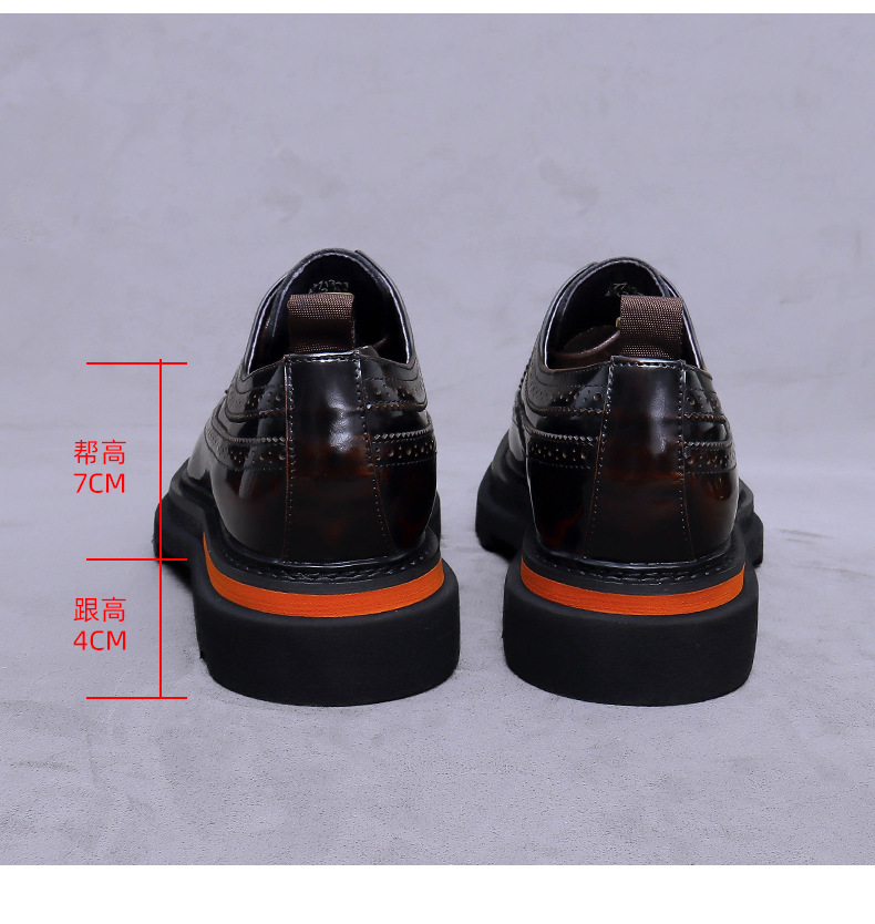 남성용 브로그 플랫폼 옥스포드 슈즈 정품 가죽 두꺼운  - Oxford Shoes Brogue 리뷰 및 가격