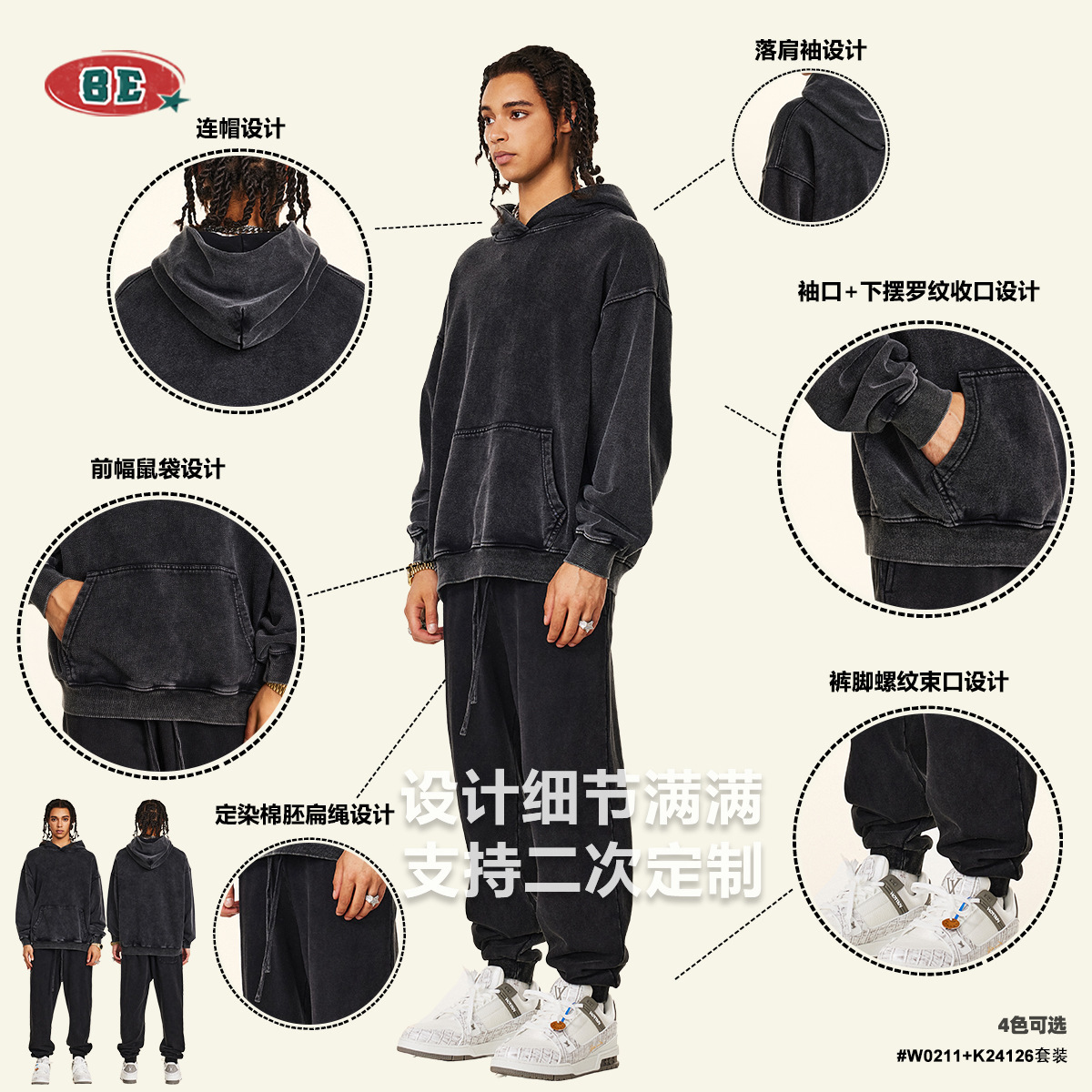 남성 의류 2025 가을 패션 트렌디 스타일 브랜드 워 - Mens Fashion Dark Grey Pants 리뷰 및 가격