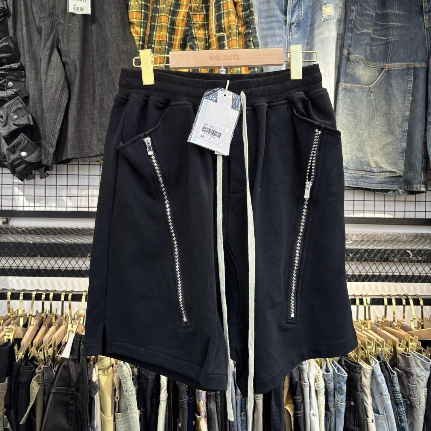 MIJKO 블랙 다크 그레이 반바지 남성 힙합 반바지  - Mens Fashion Dark Grey Pants 리뷰 및 가격