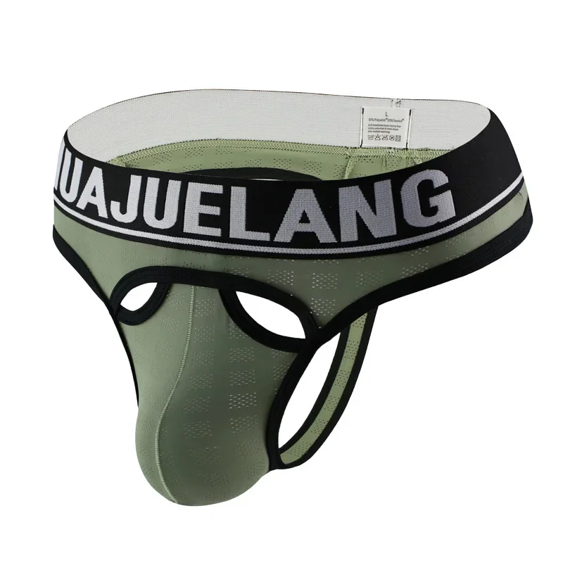 남성용 메쉬 조크스트랩 브랜드 로고 허리밴드 통기성 여 - Men'S Fashion Underwear Brands 리뷰 및 가격