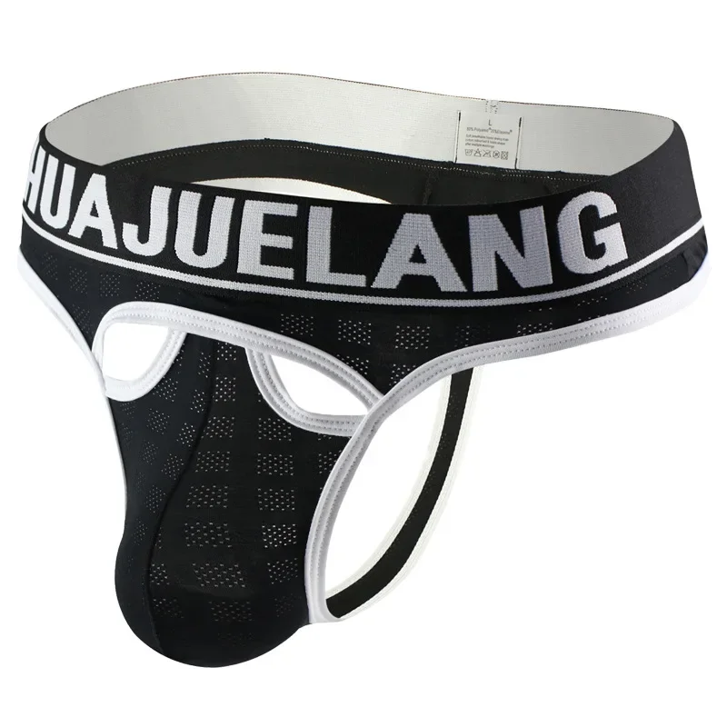 남성용 메쉬 조크스트랩 브랜드 로고 허리밴드 통기성 여 - Men'S Fashion Underwear Brands 리뷰 및 가격