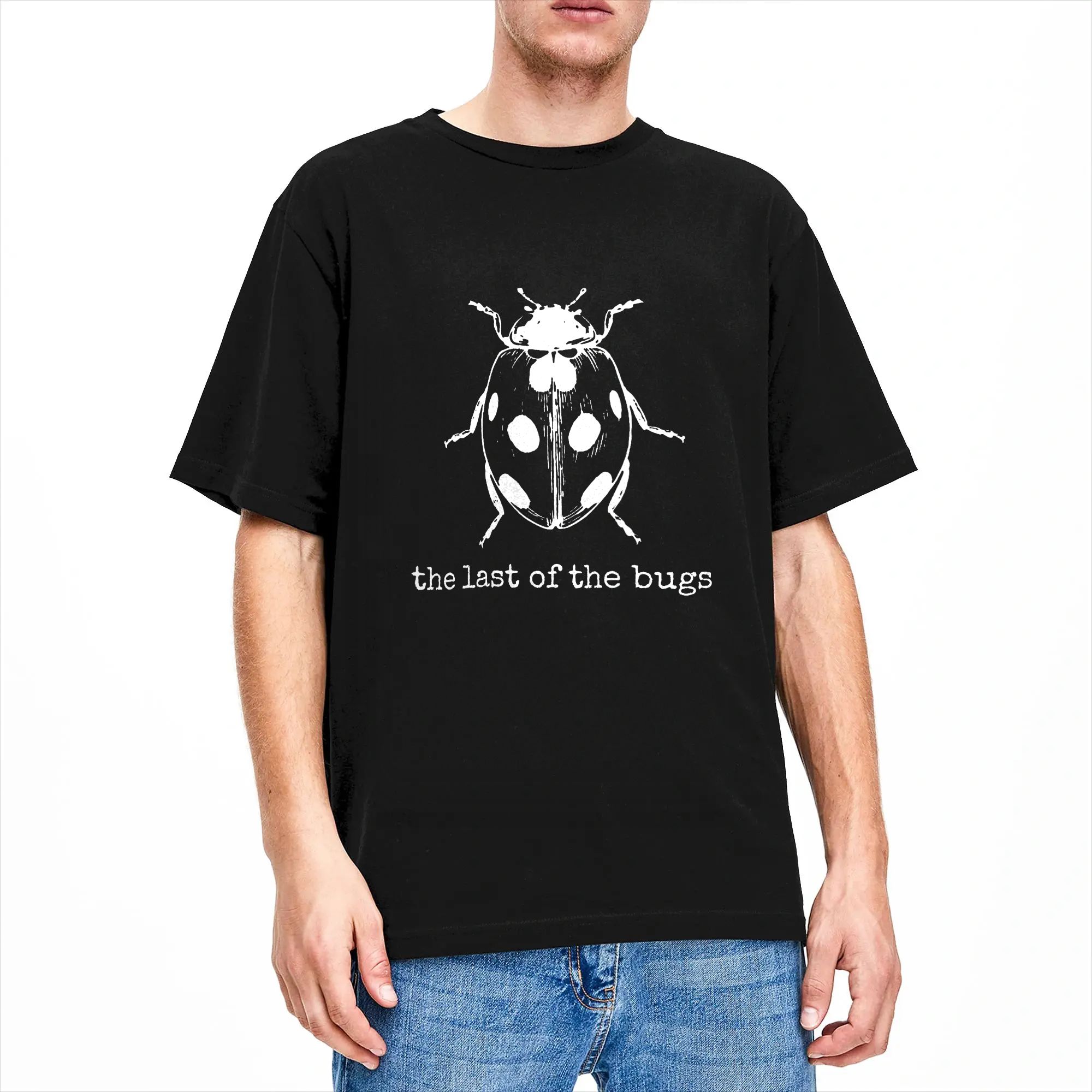 The Last of The Bugs Funny Ani - Men'S Fashion Quotes 리뷰 및 가격