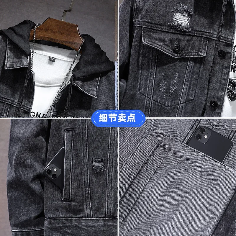 팝 스프링 가을 신상 남성 캐주얼 트렌디 워싱 그레이  - Men'S Fashion Grey Jeans 리뷰 및 가격