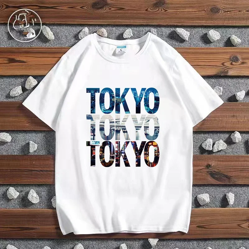 패션 시티 프린트 티셔츠 파리 런던 뉴욕 도쿄 그래픽  - York Men'S Fashion 리뷰 및 가격