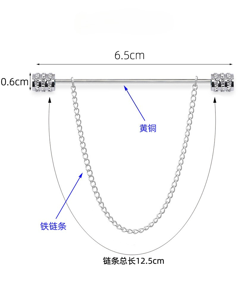 새로운 남성용 셔츠 브로치, 스탠드업 칼라 클립 고정  - Men'S Fashion Jewelry 리뷰 및 가격